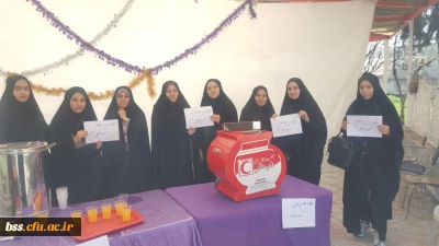 بیسج دانشجویی برگزار کرد 

برپایی ایستگاه جهت جمع اوری کمک های نقدی و غیرنقدی  به سیل زدگان