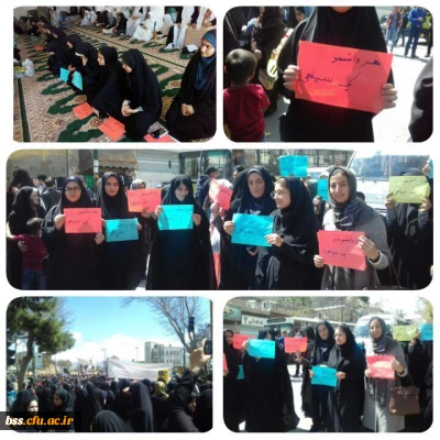 هر دانجشومعلم یک سپاهی

حضور دانشجویان پردیس بنت الهدی صدر در نمازجمعه و راهپیمایی حمایت از سپاه پاسداران