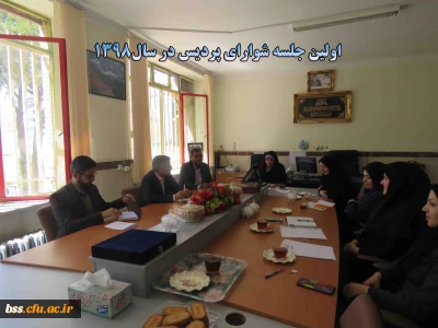 در پردیس بنت الهدی صدر کردستان  برگزار شد :

اولین جلسه شورای پردیس