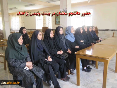 حضور دانشجو معلمان  در بیست و نهمیین پژاهنگ