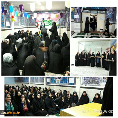 به همت دانشجویان کانون مهدویت وتشکل بسیج برگزتر شد:

مراسم جشن  به مناسبت نیمه شعبان