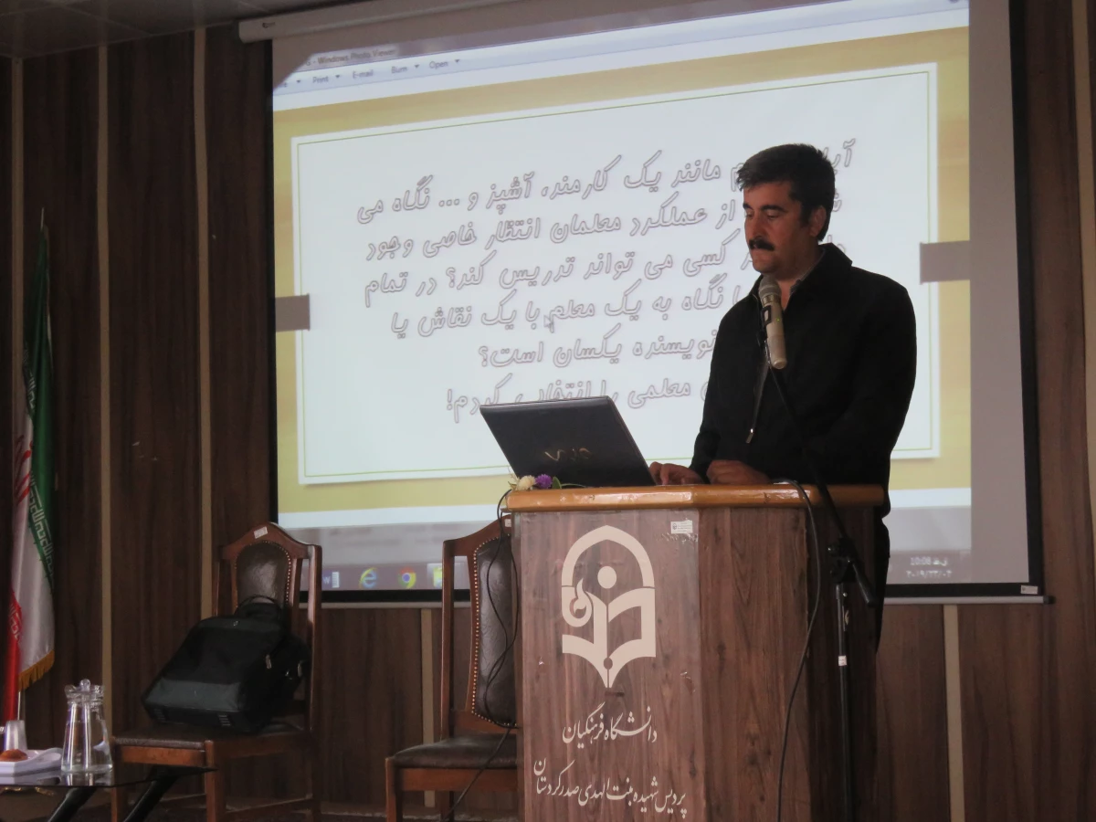 به همت کانون مطالعات اجتماعی امروز برگزتار شد

به همت کانون مطالعات اجتماعی امروز برگزار شد:

کارگاه" نقش معلم ونحوه گزینش آنها در کشور های مختلف" 5