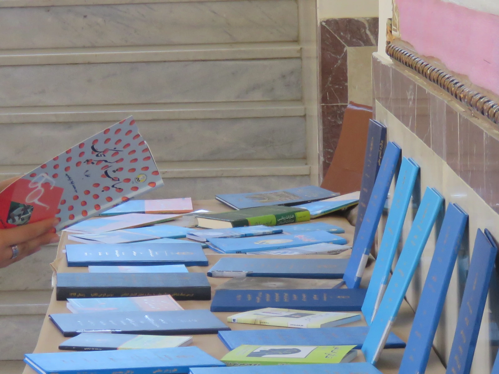 به مناسبت بزگداشت دهه سرآمدی آموزش برپا شد:

نمایشگاه دست آوردهای آموزشی 2