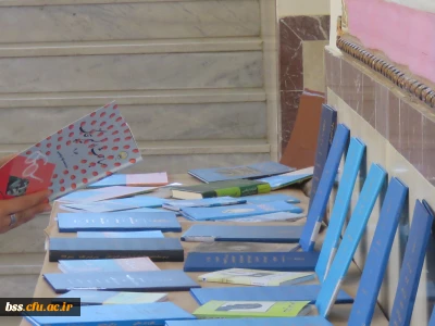 به مناسبت بزگداشت دهه سرآمدی آموزش برپا شد:

نمایشگاه دست آوردهای آموزشی