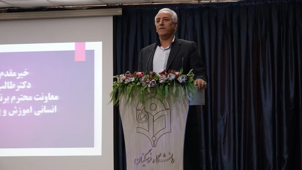 نشست توجیهی مدیران، معلمان راهنما و مدرسان درس کارورزی 4