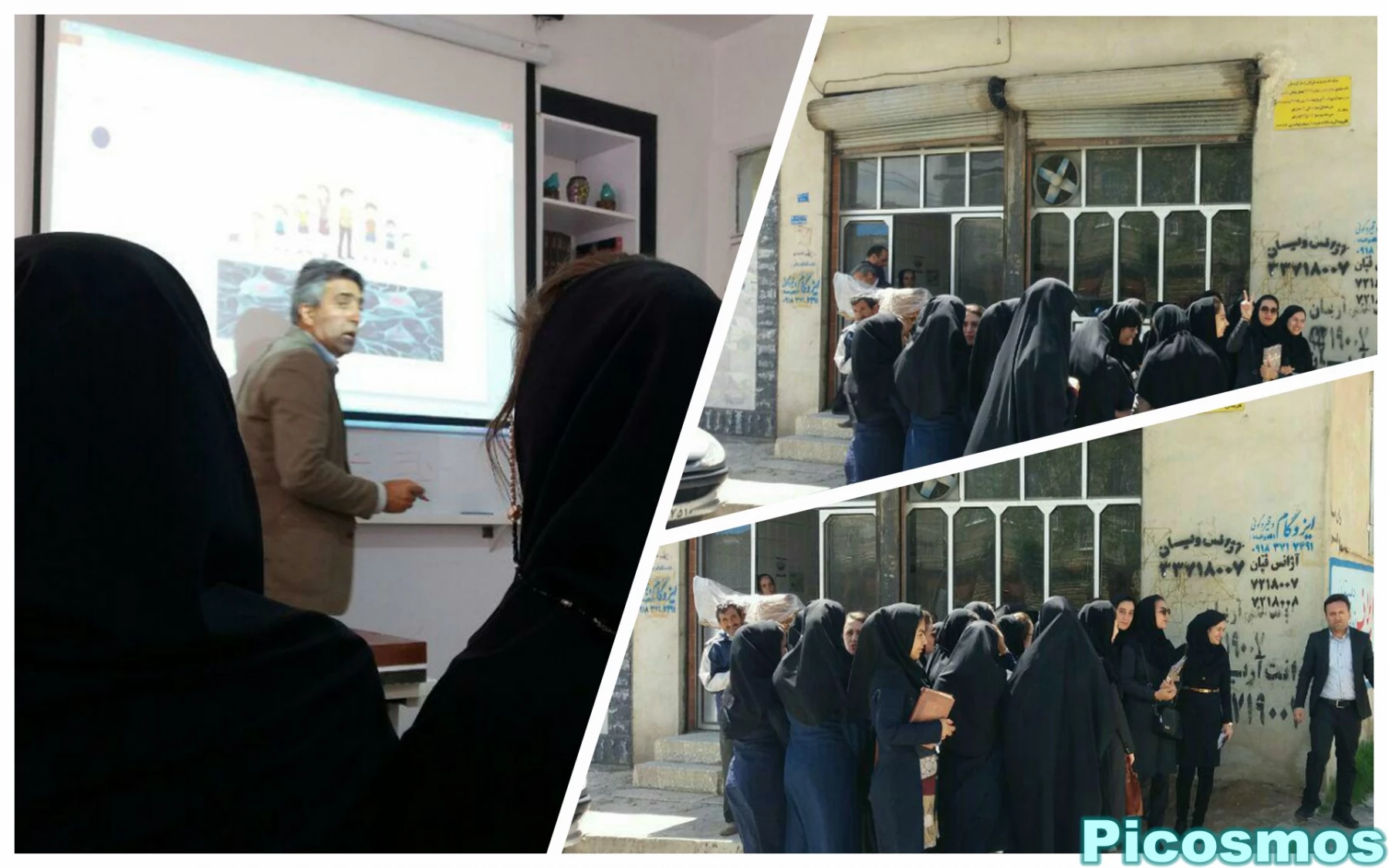 به مناسبت گرامی داشت دهه سرآمدی آموزش انجام شد:

بازدید از مرکز اختلالات یادگیری ناحیه 1 2