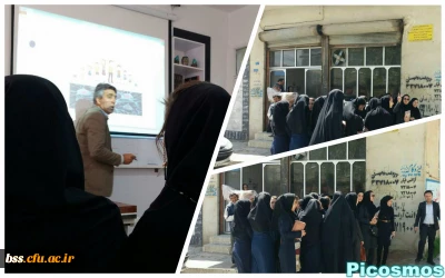 به مناسبت گرامی داشت دهه سرآمدی آموزش انجام شد:

بازدید از مرکز اختلالات یادگیری ناحیه 1