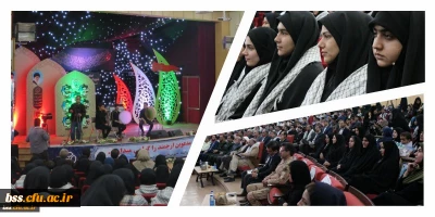 حضور مسئولین و دانشجویان دانشگاه فرهنگیان در:

 اجلاسیه   کنگره ملی ۵۴۰۰ شهید استان به نام شهیدان دانشجو