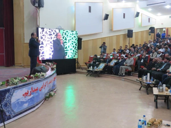 حضور مسئولین و دانشجویان دانشگاه فرهنگیان در:

 اجلاسیه   کنگره ملی ۵۴۰۰ شهید استان به نام شهیدان دانشجو 7