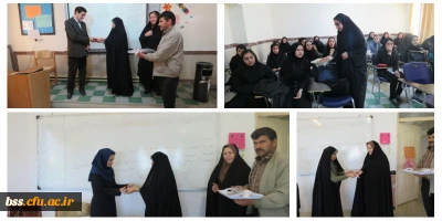 به مناسبت پاسداشت دهه سرآمدی آموزش  و هفته معلم برگزار شد:

تجلیل از مقام شامخ معلم با حضور در کلاسهای درس