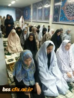 روز ااول رمضان