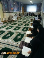 روز ااول رمضان