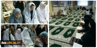 نماز ظهر و ختم جزءاول قرآن در پردیس در رووز اول ماه رمضان