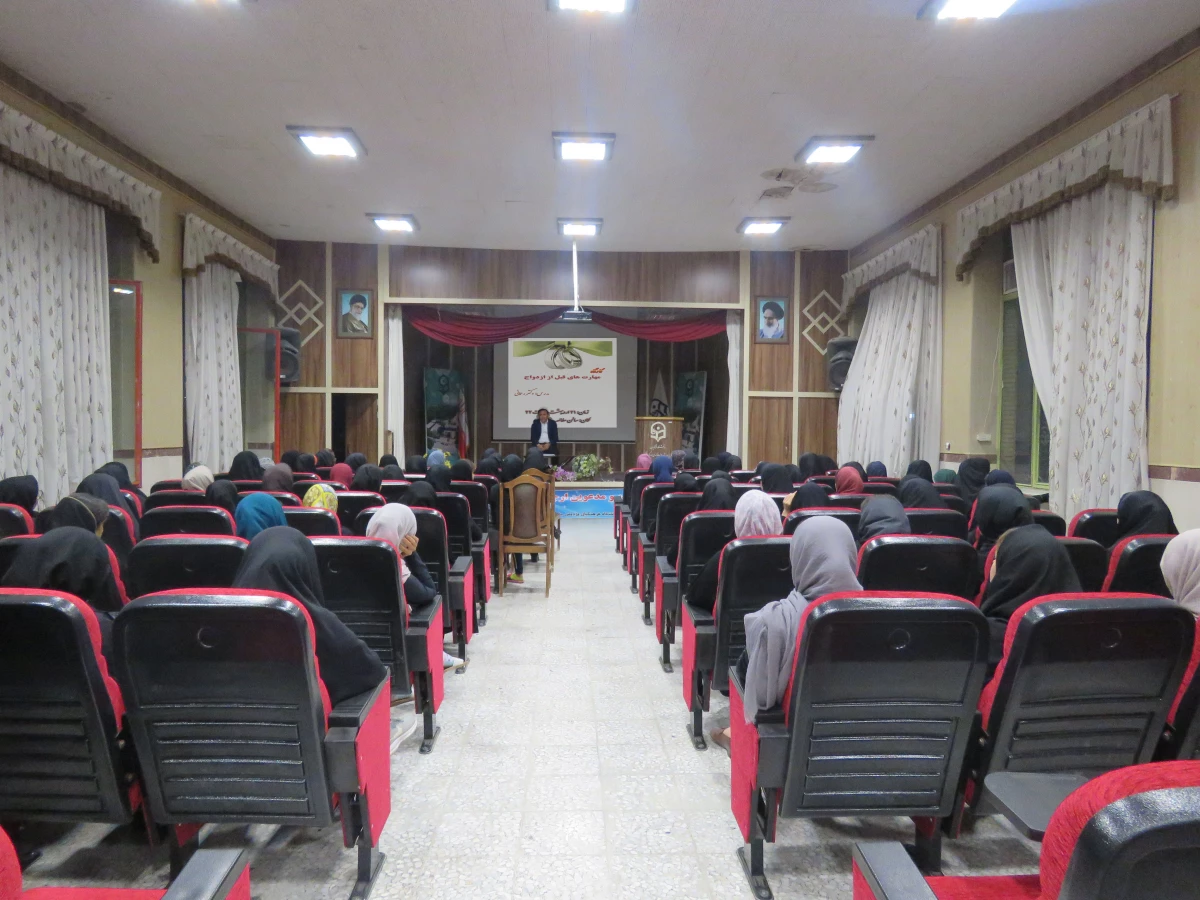 برگزاری کارگاه مهارتهای قبل از ازدواج 5