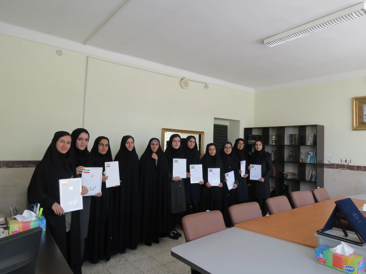 به مناسب گرامی داشت دهه سرآمدی آموزش انجام شد:

تقدیر از رتبه های برتر درسی  2