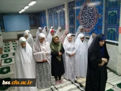 به مناسبت ماه مبارک رمضان در نمازخانه پردیس  برگزار می شود

نماز جماعت تراویح به امامت خانم ابراهیمی 2