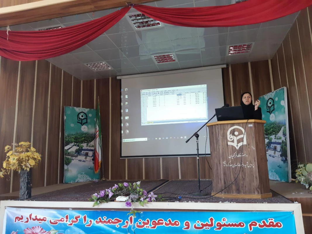 برگزاری کارگاه spss 3