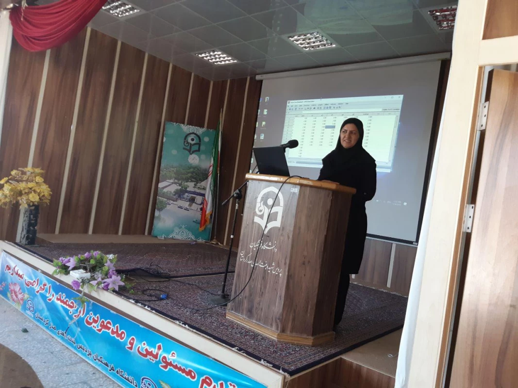 برگزاری کارگاه spss 7