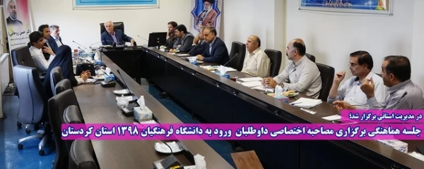 سایت1-Recovered-Recovered-Recovered-Recovered-Recovered-Recovered-Recovered-Recovered-Recovered-Recovered-Recovered-Recovered-Recovered (Copy)