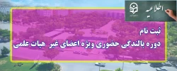 سایت1-Recovered-Recovered-Recovered-Recovered-Recovered-Recovered-Recovered-Recovered-Recovered-Recovered-Recovered-Recovered-Recovered