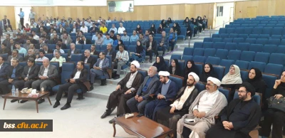 حضور کارکنان پردیس بنت الهدی صدر در مراسم گرامیداشت ۳۹مین سالگرد دفاع مقدس در دانشکاه کردستان