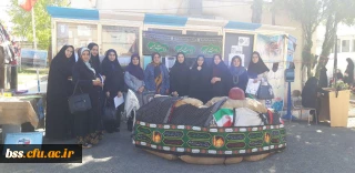 آذین بندی پردیس به مناسبت هفته دفاع مقدس