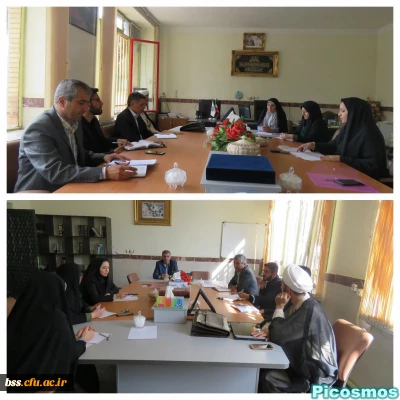 تشکیل اولین جلسه شورای پردیس در سال تحصیلی جدید