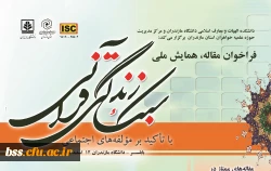 003_da0ecebc-a477-48be-851b-473ae4ef4d35