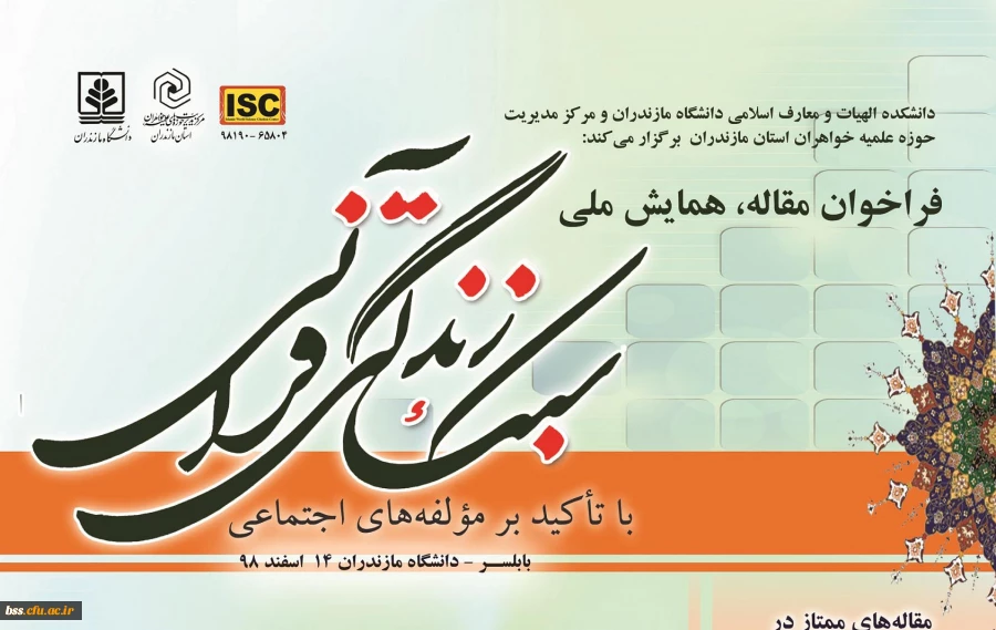 003_da0ecebc-a477-48be-851b-473ae4ef4d35