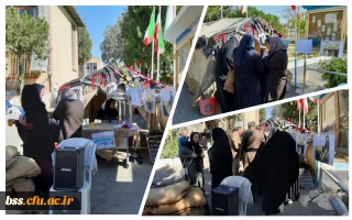 برپایی ایستگاه صلواتی به مناسبت هفته دفاع مقدس و آغاز سال تحصیلی جدید