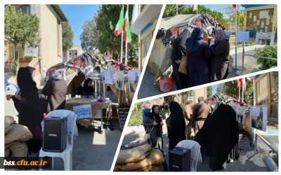 برپایی ایستگاه صلواتی به مناسبت هفته دفاع مقدس و آغاز سال تحصیلی جدید