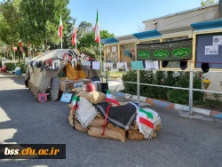 فضاسازی پردیس به مناسبت هفته دفاع مقدس 2