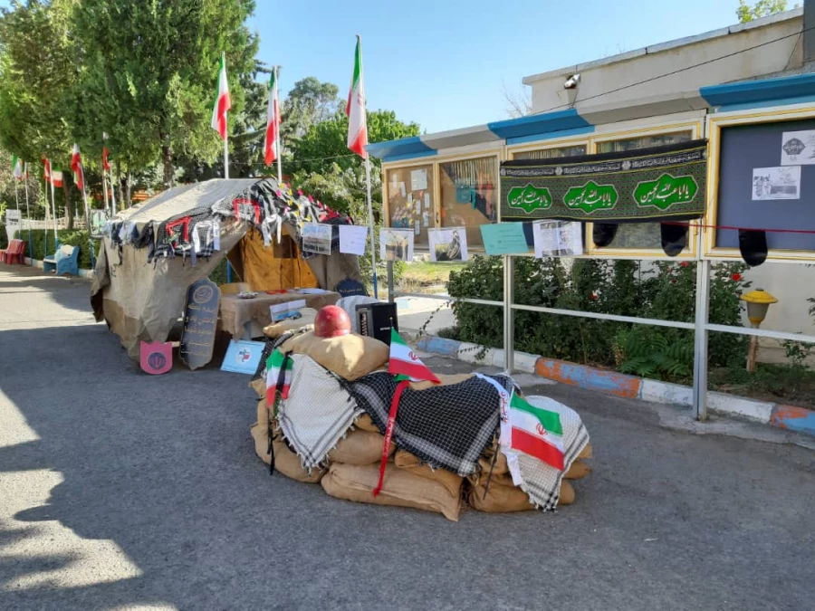 فضاسازی پردیس به مناسبت هفته دفاع مقدس 3