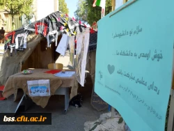 فضاسازی پردیس به مناسبت هفته دفاع مقدس 6