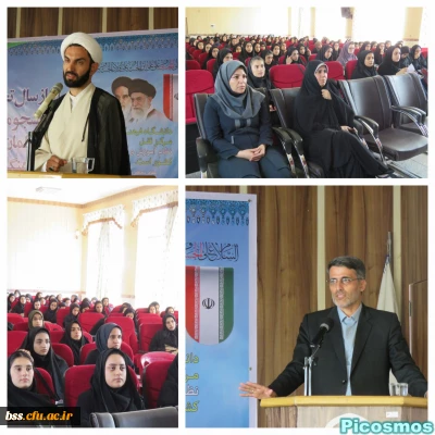 نشست توجیهی مسئول حراست دانشگاه فرهنگیان استان کردستان و نماینده نهاد رهبری با دانشجویان  جدید الورود