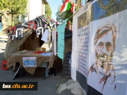 برپایی نمایشگاه عکس به مناسبت هفته دفاع مقدس