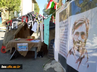 برپایی نمایشگاه عکس به مناسبت هفته دفاع مقدس