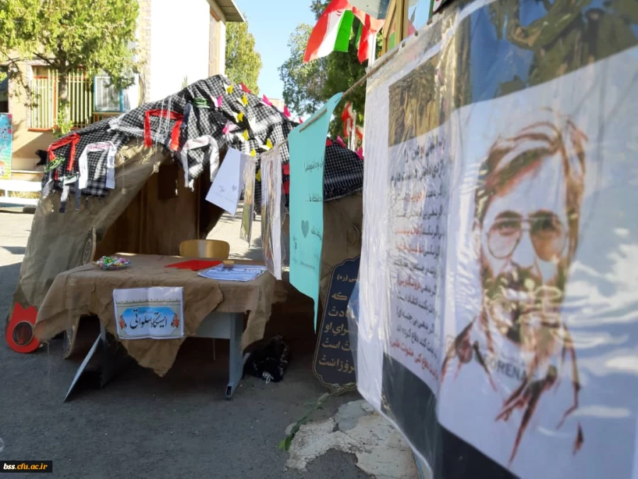 برپایی نمایشگاه عکس به مناسبت هفته دفاع مقدس