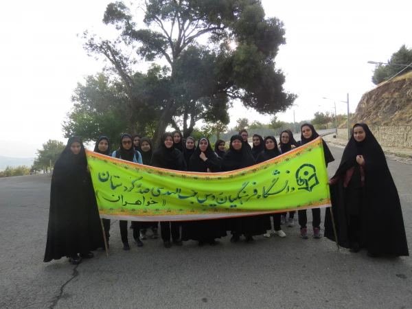 همایش پیاده روی 2