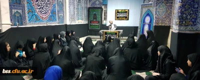 در پردیس بنت الهدی صدر برگزار گردید؛

مراسـم عزاداری ۲۸ صفر