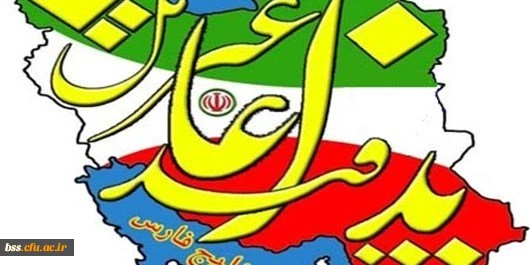 پردیس بنت الهدی صدر سنندج برگزار می کند:
کارگاه پدافند غیرعامل 2
