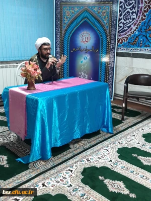 در نمازخانه پردیس بنت الهدی صدر سنندج برگزار شد؛

جلسه پرسش و پاسخ مذهبی