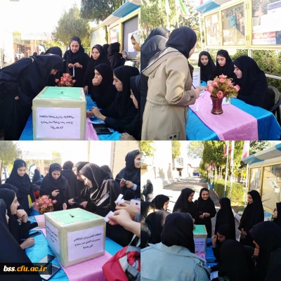 در پردیس بنت الهدی صدر سنندج برگزار شد

انتخابات انجمن های ورزش خوابگاهی
