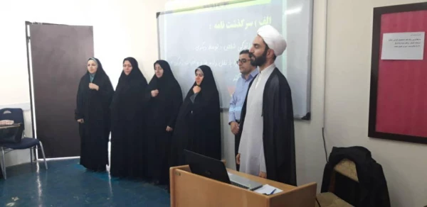 تبریک هفته وحدت با حضور در کلاس های آموزش پردیس بنت الهدی صدر  3