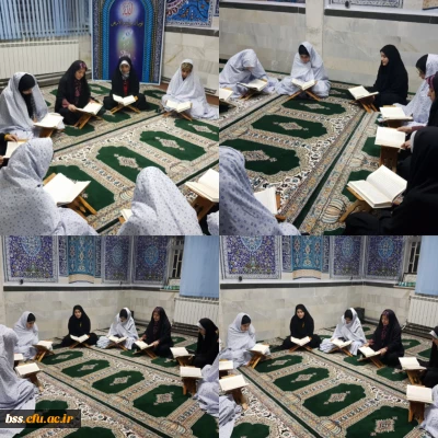 به مناسبت هفته  قرآن و عترت (ع) ؛

برگزاری ختم قرآن کریم 