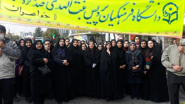 حماسه حضور پردیس بنت الهدی صدر سنندج در لبیک به ندای رهبری 4