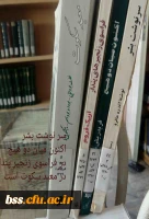 پریسا عباسی