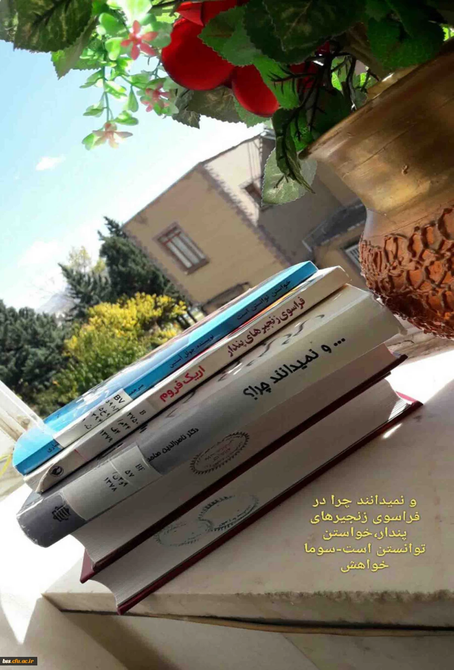 سوما خواهش.jpg2 