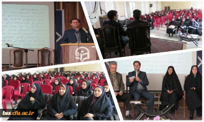 در پردیس بنت الهدی صدر سنندج برگزار شد؛

نشست آموزشی ، توجیهی هسته گزینش اداره کل آموزش و پرورش استان کردستان