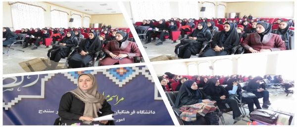 کارگاه آموزشی کمک های اولیه  2